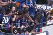 【J2第34節 長崎×大分】長崎がピースタこけら落としマッチを4ゴール快勝で飾る！ヴァウドは涙の移籍後初ゴール