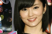 【芸能】元NMB・山本彩が芸能界からフェードアウト？ 　突然の休養発表、ラジオ番組も降板