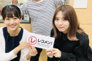 野球延長のため文化放送は22:30からお届け！小林由依×原田葵「レコメン！」櫻坂46春のメガ盛り祭り第2週2日目に生出演中