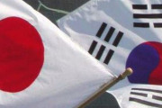 海外「韓国が日本人のビザ免除を停止。日本の韓国人検疫措置に反発」