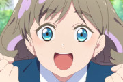 【今日は何の日】6cƠᴗƠ∂今日は8月10日デス【ラブライブ！スーパースター!!】