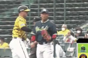 阪神さん、強すぎるwwww