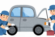 【悲報】整備士「ゴム破れてる、車検むり！」ぼく「え？？」