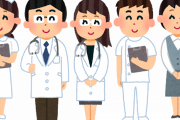 医療関係者に辛く当たってる人やめたほうがいいさもないと…