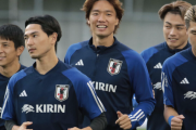 「失点ゼロに抑えたい」日本代表DF板倉滉、前回3失点完敗のチュニジア戦に意気込み「しっかり準備します」