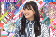 【欅坂46】葵ちゃん、さすがクイズ番組経験者！早押し対策も入れてくるw