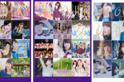 【乃木坂46】ファンが選ぶ…！次のMV集『ALL MV COLLECTION』で“新作MV”を作るなら？？？