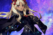 【FGO】エレちゃんとかラスプーチンが今を生きる人類判定されてないのなんで？依り代あるのに