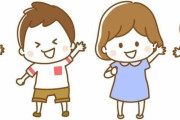 突然ですが、少子化ってもう止められないですか？？