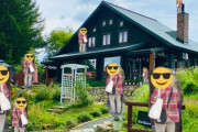 【再び】ラブライブスーパースターの聖地巡礼でオタクに荒らされた山小屋さん悲鳴を上げてしまう…
