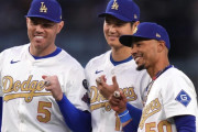 大谷翔平がチャンピオンリングをついに手にして全米騒然！←「モレノに見せつけろ」（海外の反応）