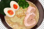 三大クソデブ飯「カツカレー」「家系ラーメン」
