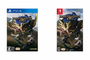【画像】モンハンライズ、PS4でも発売か？