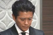 山口達也は悪くないって言ってる奴にわかりやすく説明してやる