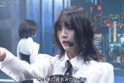 【櫻坂46】森田ひかる、ウルフカット似合ってるなぁ