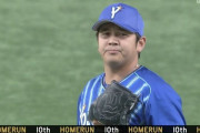 【悲報】山崎康晃 防御率5.84