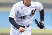 ロッテ島孝明が現役引退…