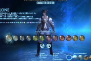 【FF14】キャラ作成時に選択する「守護神」とかいう設定、あまりにも空気すぎる・・・