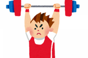【悲報】生まれつき筋肉質なんだけど筋トレに励んでる民に申し訳なく思う