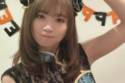 【元乃木坂46】衝撃のセクシー度・・・秋元真夏、ハロウィンのチャイナ服コスプレショットを続々公開！！！