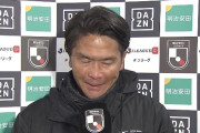 ◆朗報◆札幌の愛にあふれる岩政大樹監督、5戦目の今季初勝利に喜びを隠しきれず