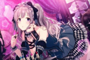 【シャニマス】シャニPって霧子の下着が黒だったら死にそう