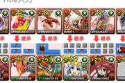 【パズドラ】クライヴシャナ使いたくて久しぶりにきときとしてる