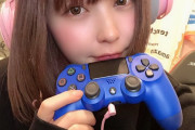 YouTubeを観てるとゲーマー女って大抵可愛くて驚くよな