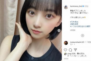 【乃木坂46】堀未央奈、黒髪ボブ復活ｷﾀ━━━━(ﾟ∀ﾟ)━━━━!!!