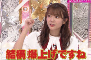 【櫻坂46】爆上げ保乃＆れなぁに土生ちゃんが続いた結果www