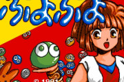 ゲームキャラクターの今昔の姿見るの楽しすぎワロタ