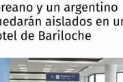 韓国人「また韓国人が海外で国の恥さらし‥」韓国人5人がコロナ自宅隔離違反でアルゼンチンで拘束される　韓国の反応