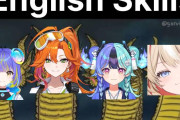 【海外の反応】アソビ★まわり隊！メンバーの英語能力について海外ニキ分析