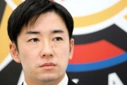 【朗報】競馬板で人気の日ハム斎藤佑樹氏が1250万円でサイン