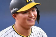 阪神ドラ１・森下が広島“森下撃ち”　左前打でウエスタン５試合連続安打