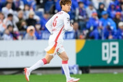 名古屋DF河面旺成、水戸にレンタル移籍「約4年半、ありがとうございました」（関連まとめ）