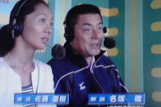 何で野球中継で女の解説者実況者がおらんのやろうな