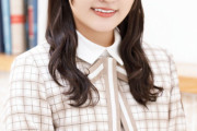 【日向坂46】高瀬愛奈23歳の誕生日
