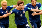 サッカー日本代表エース大迫勇也さん、もう駄目かもしれない....
