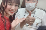 【元SKE】璃香子「ぷち同窓会のようでした！またこうして集まれるなんて…」