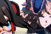 【ウマ娘】凱旋門賞が舞台なら海外ウマ娘の実装もありえる？「モンジュー来る」