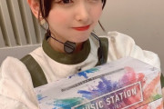 【STU48】『Mステ』本番後の選抜メンバー全員のツイートまとめ