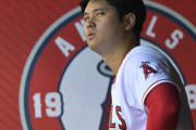 大谷翔平6試合連続欠場決定　11日か12日に復帰へ
