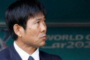 【画像】森保監督が試合中にとっていたメモの内容、ヤバすぎて全世界震撼ｗｗｗｗｗ