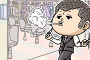 パチ屋の2階に住んでる従業員って今でも存在する？