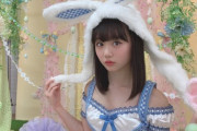 【HKT48】工藤陽香(14)　インスタを始めた途端にイケメンヲタをフォローしてしまい無事終了