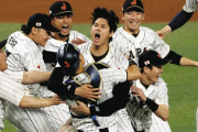 野球WBC「ネトフリ」独占放送、電通外しの衝撃 地上波テレビの苦悩…日本に重くのしかかる要因