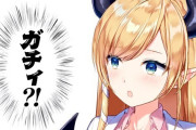 Vtuber ホロメン頭弱すぎん？？ｗｗｗ←配信者としては◎