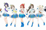 【朗報】虹ヶ咲「虹色Passions!」のフィギュア開発中！【ラブライブ！】