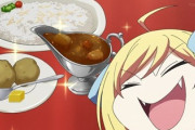 神保町とかいうカレーと本屋と邪神ちゃんの街